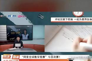 雷竞技官网截图4